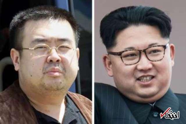 اعلام اسامی چهار متهم دیگر قتل برادر رهبر کره شمالی