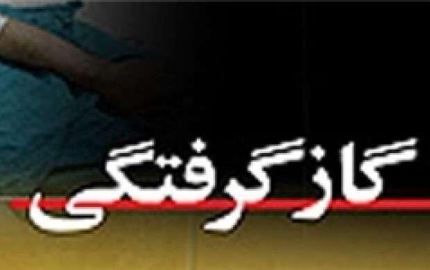 گازگرفتگی 5 نفر در حمام عمومی روستای فروتقه کاشمر گازگرفتگی 5 نفر در حمام عمومی روستای فروتقه کاشمر