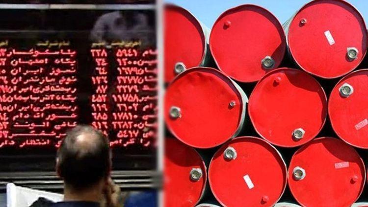 پذیره نویسی اوراق سلف نفت به تعویق افتاد